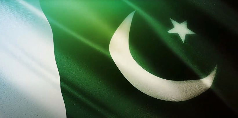 RLKU | Rashid Latif Khan University
